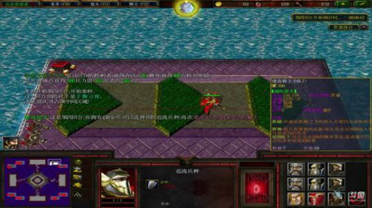 《RPG》菜的抠脚！ 2018-07-14 18点场