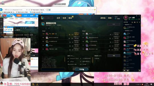 瓜皮V：带你们安排自定义 2018-07-14 19点场（3