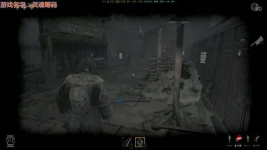 灵魂筹码 车站鬼王与妹共舞