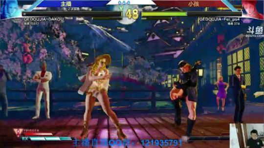 主播 VS 小孩 98 街霸5！ 2018-07-13 22点场
