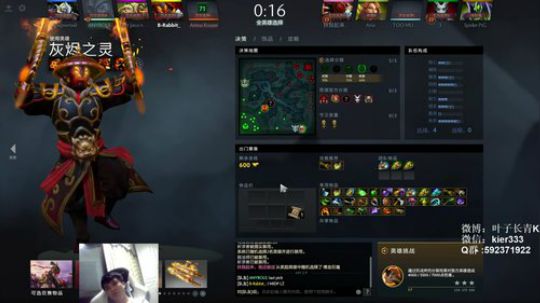 长青派火猫 摸着头发上着分 2018-07-15 03点场