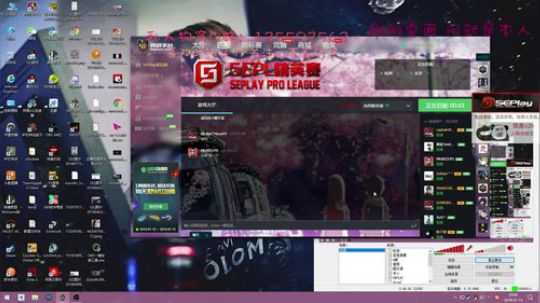 【c2h】5EPL道具大师白给教学 2018-07-13 19点场