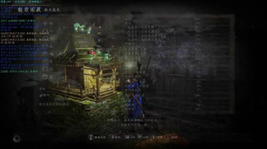 仁王热身中(纯键盘） 2018-07-13 21点场