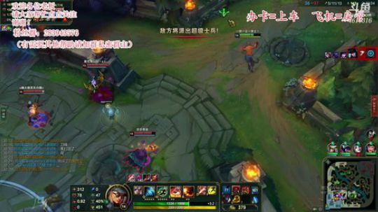 GL上单：剑魔青钢影鳄鱼猴子 2018-07-15 04点场