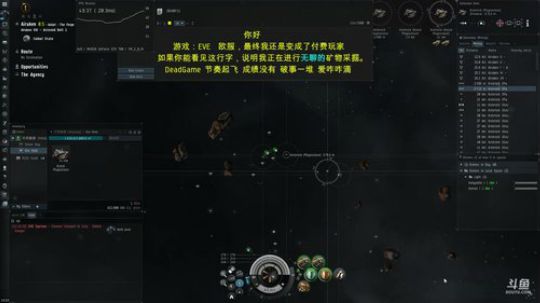 养生游戏 BEST游戏 2018-07-14 21点场