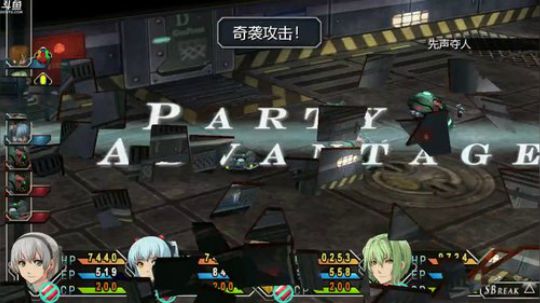 碧之轨迹，噩梦难度！ 2018-07-14 17点场