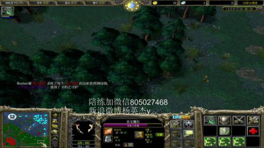 为何你我他的直播间 2018-07-15 02点场