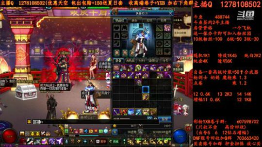 天空天空天空天空强化强化强化增幅增幅增幅 2018-07-15 01点场