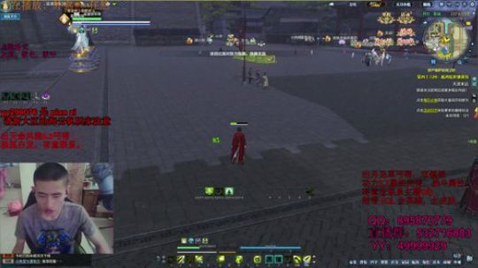 丐帮林友道：优秀林某。 2018-07-14 23点场
