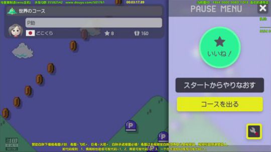 【代码日】世界第一极难团 2018-07-14 15点场
