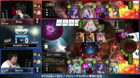 飘：影之诗职业联赛 2018-07-14 12点场