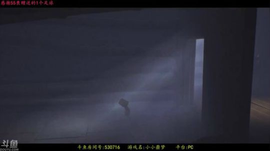 逍遥:小小噩梦，黑暗童话风，娱乐解说~ 2018-07-14 22点场