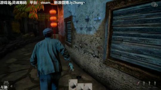 sgi清风发布了一个斗鱼视频2018-07-15