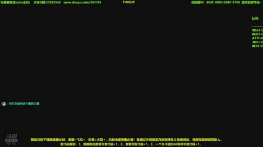 【代码日】世界第一极难团 2018-07-14 17点场