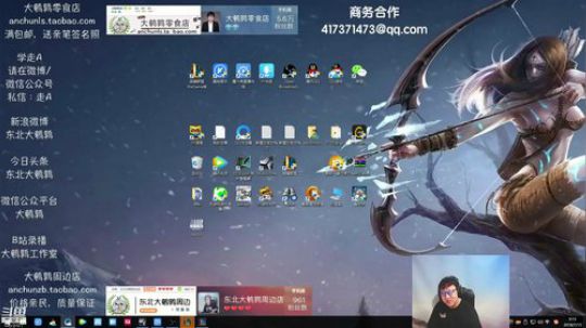 北m有鱼发布了一个斗鱼视频2018-07-15