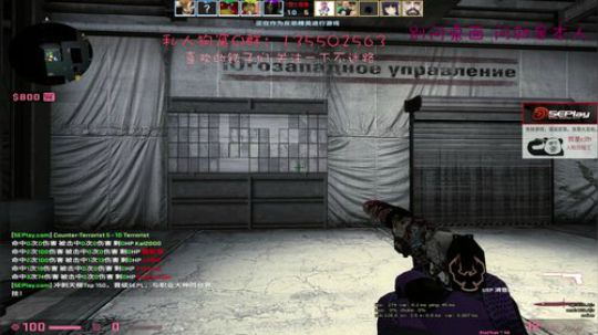 【c2h】5EPL道具大师白给教学 2018-07-14 03点场