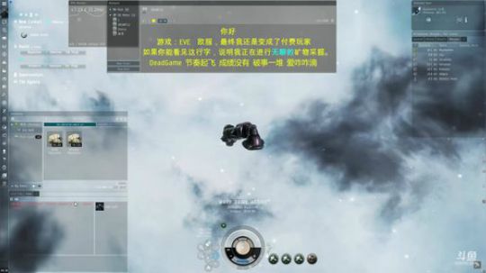 养生游戏 BEST游戏 2018-07-14 17点场