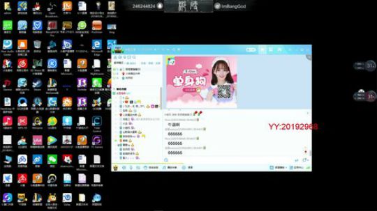 局内歌友会 2018-07-15 00点场