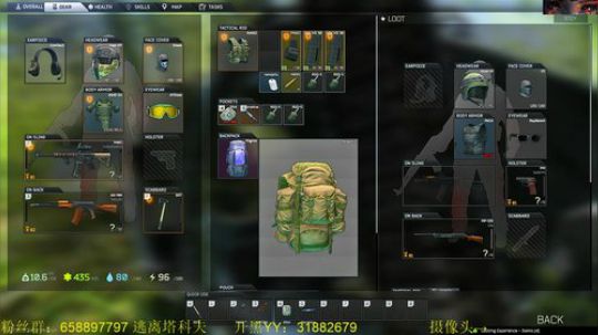 毛毛：长辈过生日，晚点播！ 2018-07-14 19点场