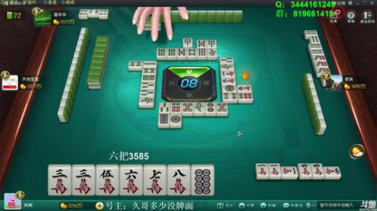 龙马精神丶老狼哥发布了一个斗鱼视频2018-07-15