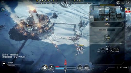 这个主播很自闭 2018-07-15 00点场