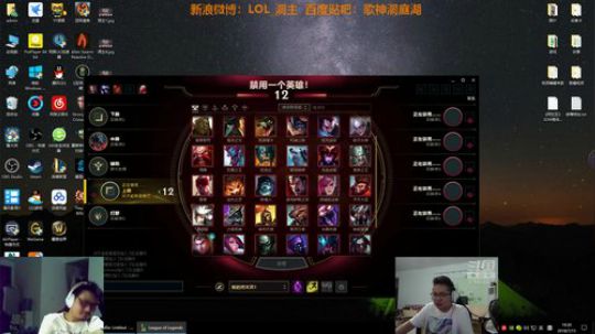 这就是我喜欢的昵称哦发布了一个斗鱼视频2018-07-15