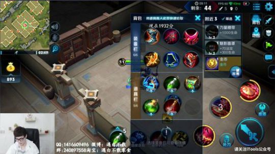 恭喜自己又年轻一岁~~ 2018-07-14 19点场