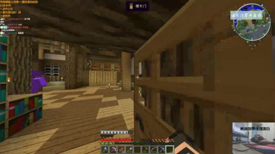 mc造图发布了一个斗鱼视频2018-07-15