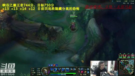 峡谷之巅王者700分，目标750分 2018-07-14 21点场