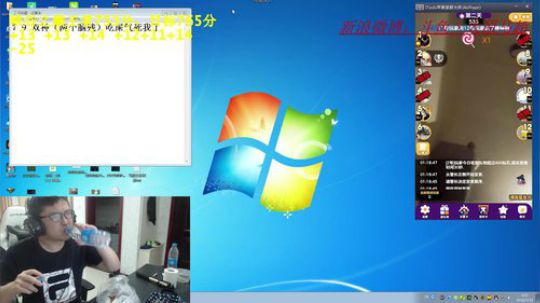 拖拖拉拉斯基发布了一个斗鱼视频2018-07-15