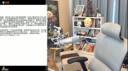 黑板君爱喝酸奶发布了一个斗鱼视频2018-07-15