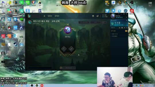 第一个韩服王者船长，世界顶尖局 2018-07-14 18点场