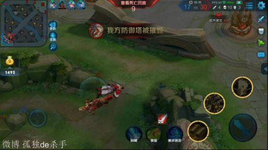 国服第一李白在这请你跪下了 2018-07-15 01点场
