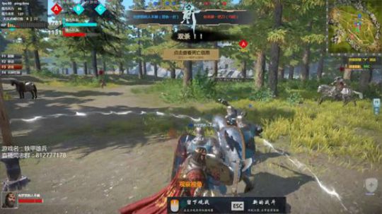 这个主播很自闭 2018-07-14 22点场