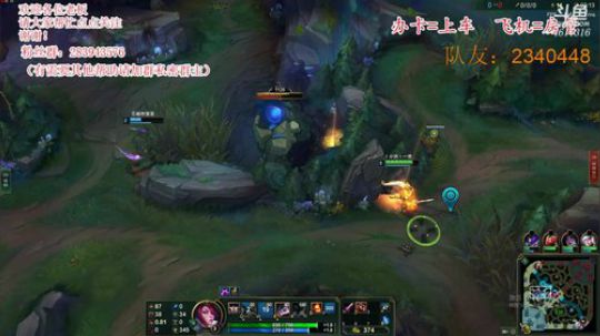 GL上单：上单英雄池 2018-07-14 07点场