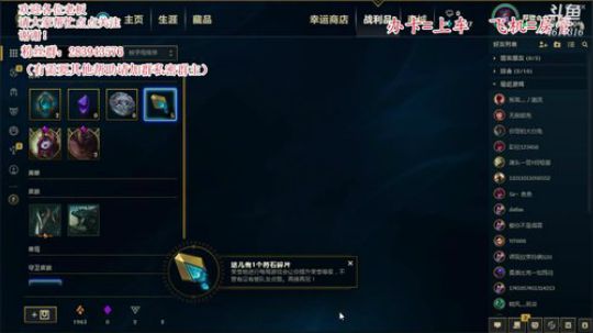 GL上单：新版剑魔 青钢影 鳄鱼 船长 2018-07-10 23点场