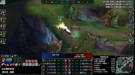 登月团丶离去发布了一个斗鱼视频2018-07-15