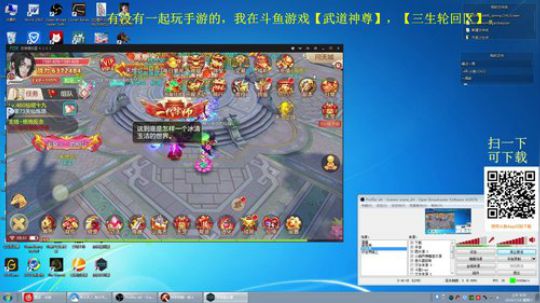 【林小天】环世界之四面楚歌 2018-07-14 09点场