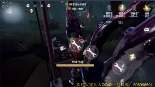 双六阶魔鸭了解一下 2018-07-12 16点场