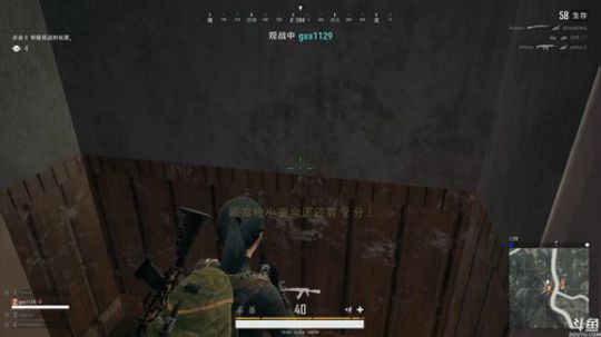 黄辉冯：其实我是一名刚枪手~ 2018-07-14 00点场