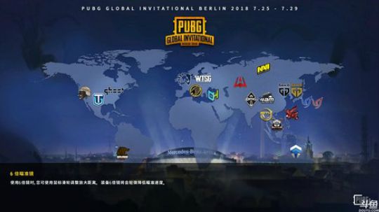 黄辉冯：其实我是一名刚枪手~ 2018-07-13 22点场