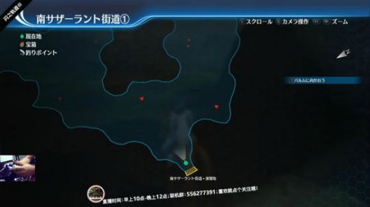 闪之轨迹Ⅲ-一周目快速通关 2018-07-14 21点场