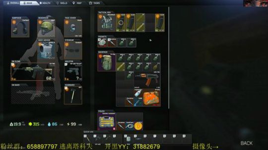 毛毛：老邵回来的第一天！ 2018-07-16 13点场