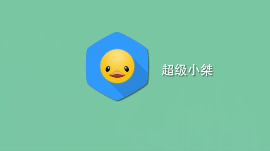 集锦第12期
