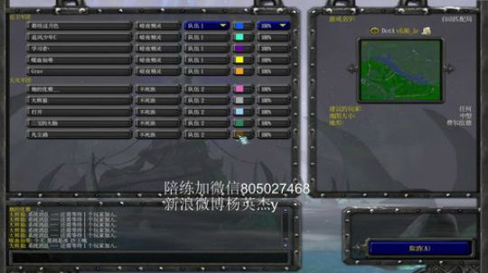 为何你我他的直播间 2018-07-15 21点场