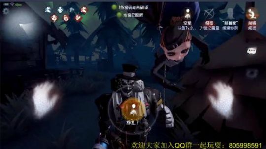 双六阶魔鸭了解一下 2018-07-12 01点场