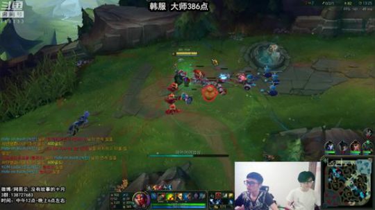 第一个韩服王者船长，世界顶尖局 2018-07-15 12点场