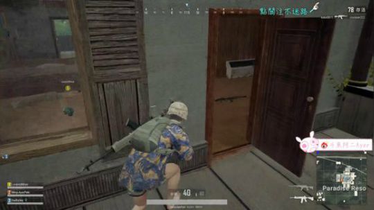 阿二:人不可貌相 2018-07-13 00点场