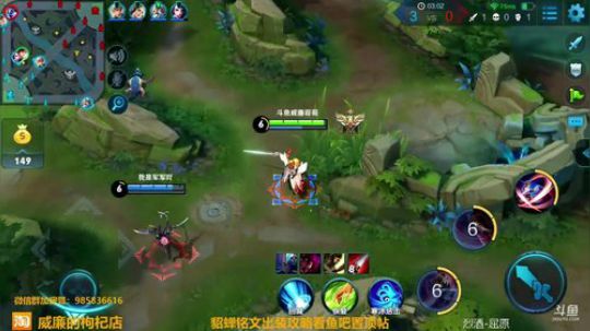 万场貂蝉：秀的你头皮发麻 2018-07-16 07点场