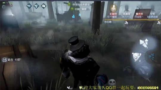 双六阶魔鸭了解一下 2018-07-11 19点场